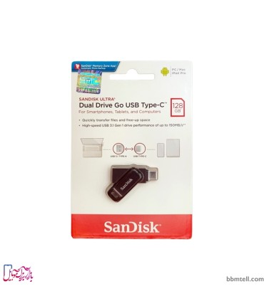 فلش OTG سن دیسک Type-C ظرفیت 128 گیگابایت