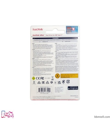 فلش OTG سن دیسک Type-C ظرفیت 128 گیگابایت