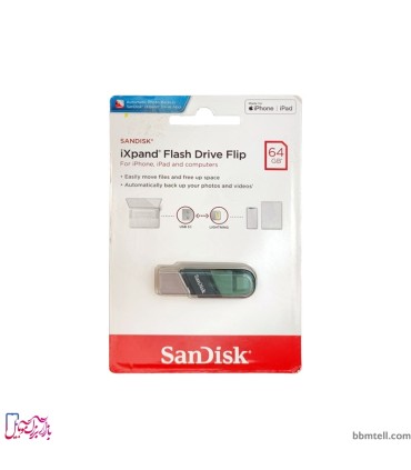 فلش OTG سن دیسک Lightning ظرفیت 64 گیگابایت