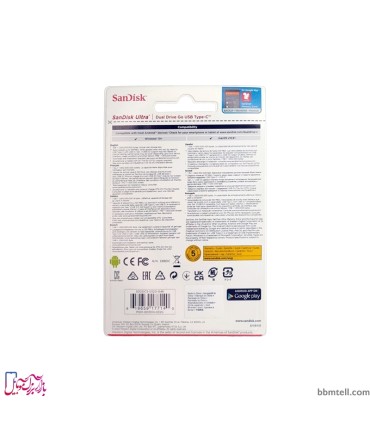 فلش OTG سن دیسک Type-C ظرفیت 32 گیگابایت