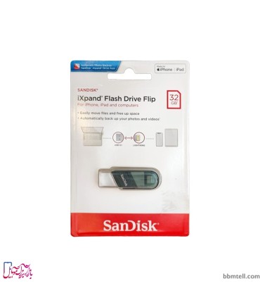 فلش OTG سن دیسک Lightning ظرفیت 32 گیگابایت