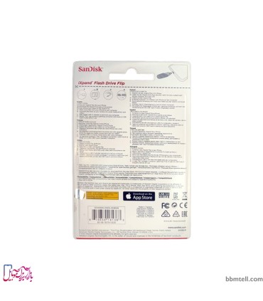 فلش OTG سن دیسک Lightning ظرفیت 32 گیگابایت