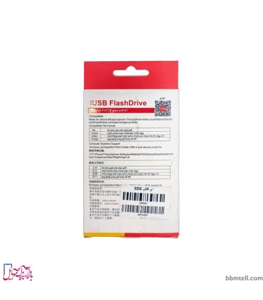 فلش OTG مدل iUSB FlashDrive رابط Lightning ظرفیت 32 گیگابایت