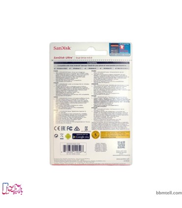 فلش OTG سن دیسک Micro USB ظرفیت 32 گیگابایت