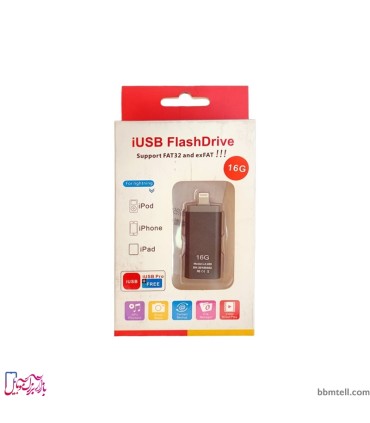 فلش OTG مدل iUSB FlashDrive رابط Lightning ظرفیت 16 گیگابایت