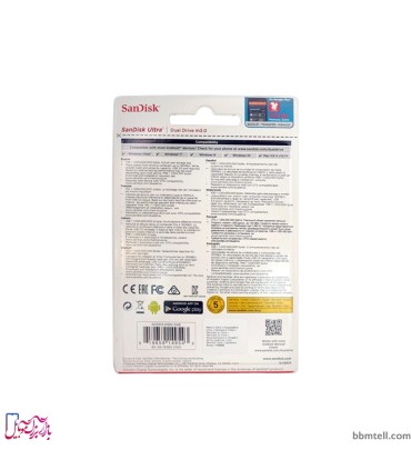 فلش OTG سن دیسک Micro USB ظرفیت 16 گیگابایت