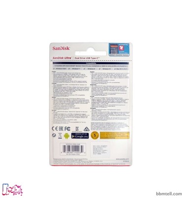 فلش OTG سن دیسک Type-C ظرفیت 16 گیگابایت