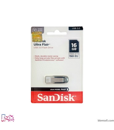 فلش مموری سن دیسک مدل Ultra Flair USB 3.0 ظرفیت 16 گیگابایت