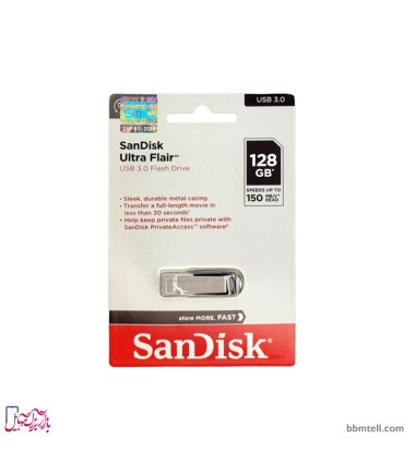 فلش مموری سن دیسک مدل Ultra Flair USB 3.0 ظرفیت 128 گیگابایت
