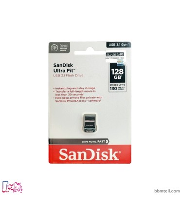 فلش مموری سن دیسک مدل Ultra Fit USB 3.1 ظرفیت 128 گیگابایت
