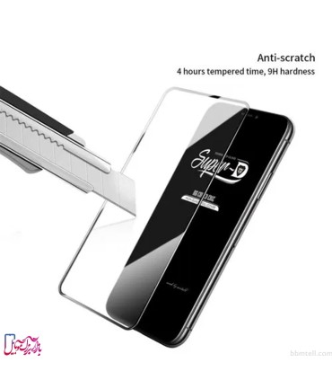 محافظ صفحه نمایش شفاف مدل Super D