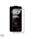 محافظ صفحه نمایش گوشی شیائومی Redmi 10C مدل Super D